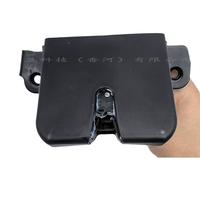 Locking Trunk, Central locking