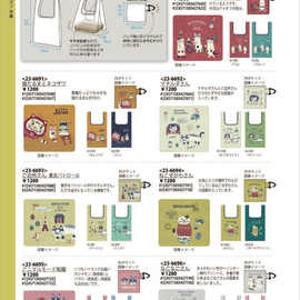 日本kusuguru猫咪数码印花购物袋折叠收纳手提手拎包卡通中号968