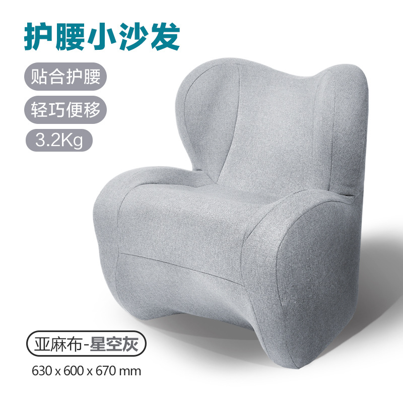 Adult basic model: starry sky gray [linen]