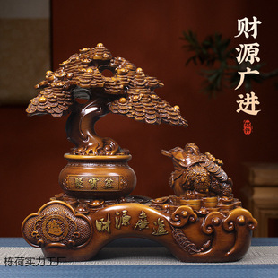 Fortune Tree Fortune Tree Ornaments Money Tree Decoration Company Store Cashier Front Desk Decorations Opening housewarming gifts