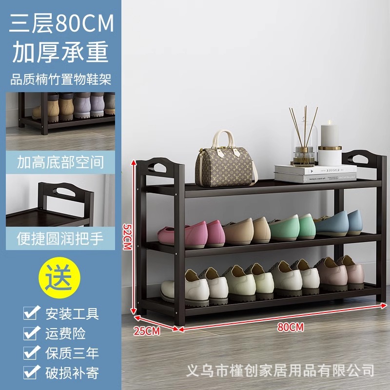브라운 3겹 80cm