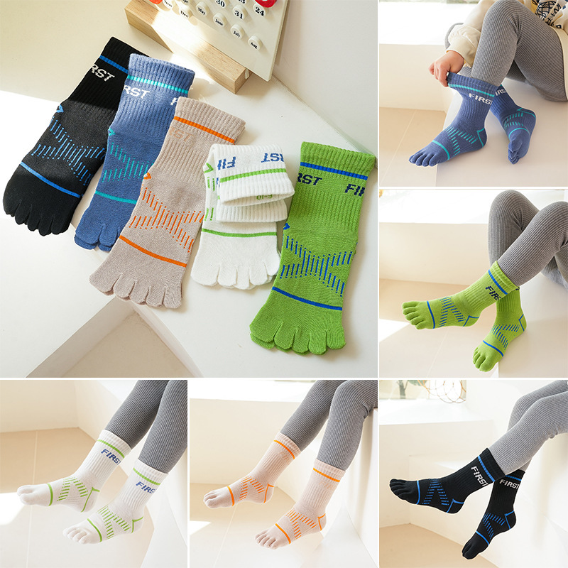 New autumn and winter children's Sports five-finger socks mid-calf cotton micro-pressure Sports toe socks Amazon available
