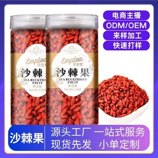 �F؛���l���ɳ��������؛�½��خaɳ�����w��M110gʳ��ɳ����