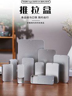 �F���ռ{�����������Ʒ���w�R���F�г�ό���ʳƷ�S��Сș��