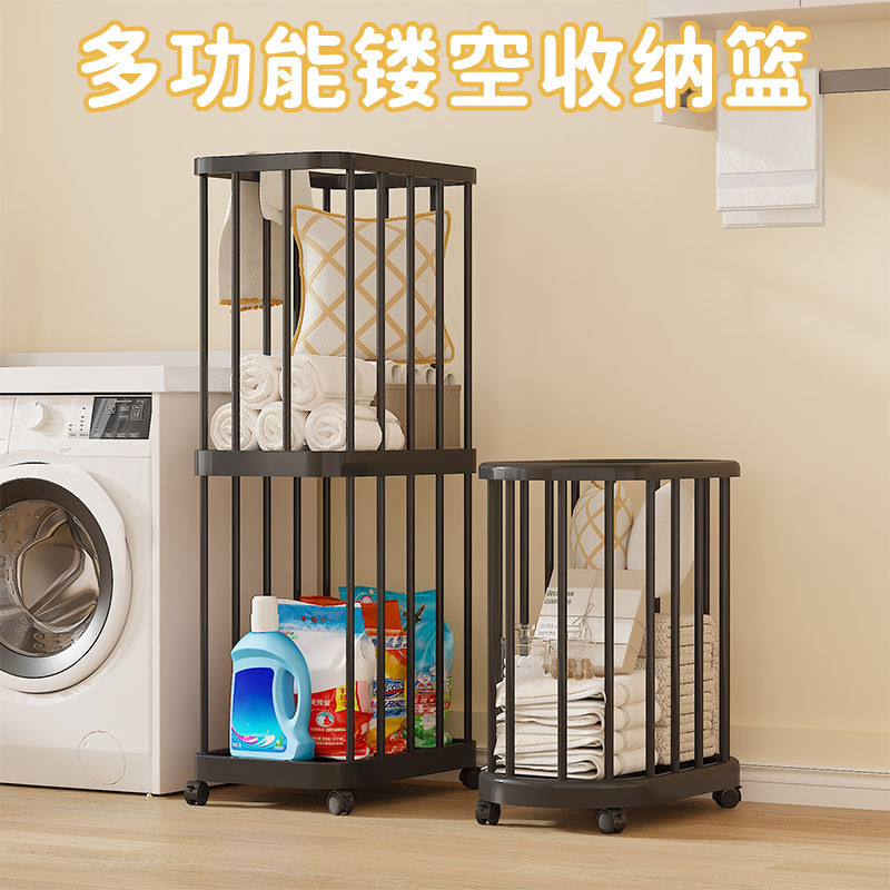 Bathroom Movable Dirty Clothes Basket, Yoga Mat, Fitness Equipment Storage Basket, Bedroom Dirty Clothes Basket, Large Capacity Storage Basket