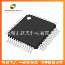 SSS1629A5-U6C  ���bLQFP48  ���Ԫ���� ICоƬ   �_��ֵ���lƱ