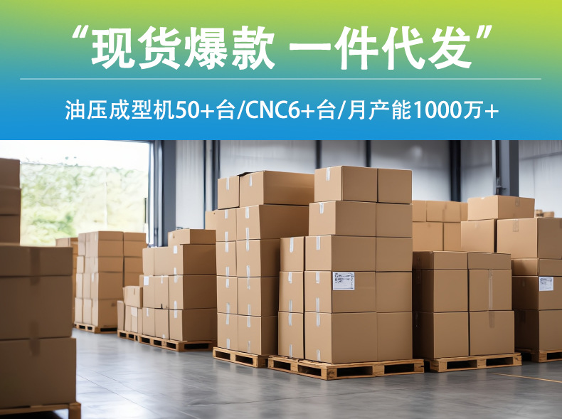 详情定制链接_04