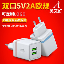 �WҎ�p��5V2A����^USB������o������Ӕ��a10W�m������늲��^