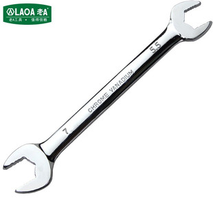 Old A LA 315400 Double Opening Wrench IndustriAl Non-slip Double Opening Auto RepAir Wrench 5.5 * 7mm