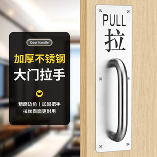 ?�Ӻ��P�С���ִ��T���b����ľ�T���������T�����T������ָʾ