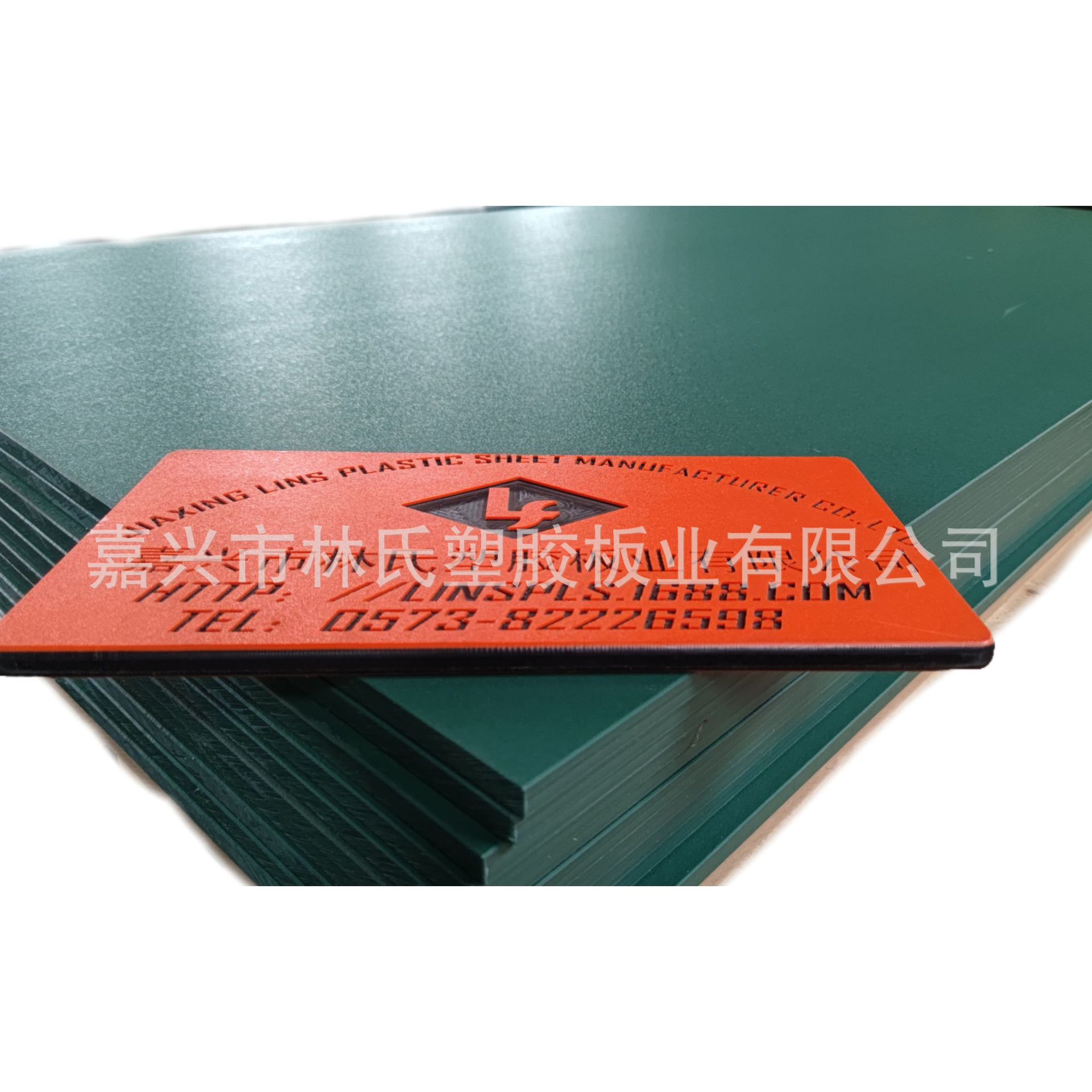 厂家直销 聚乙烯全新料抗UV耐腐蚀防滑彩色皮纹PE双色板