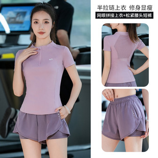 Sports Top Women's Summer Quick-dry Professional Marathon Morning Run Sports suit Fashion Half-pull Chain Internet Popular Fitness Clothes