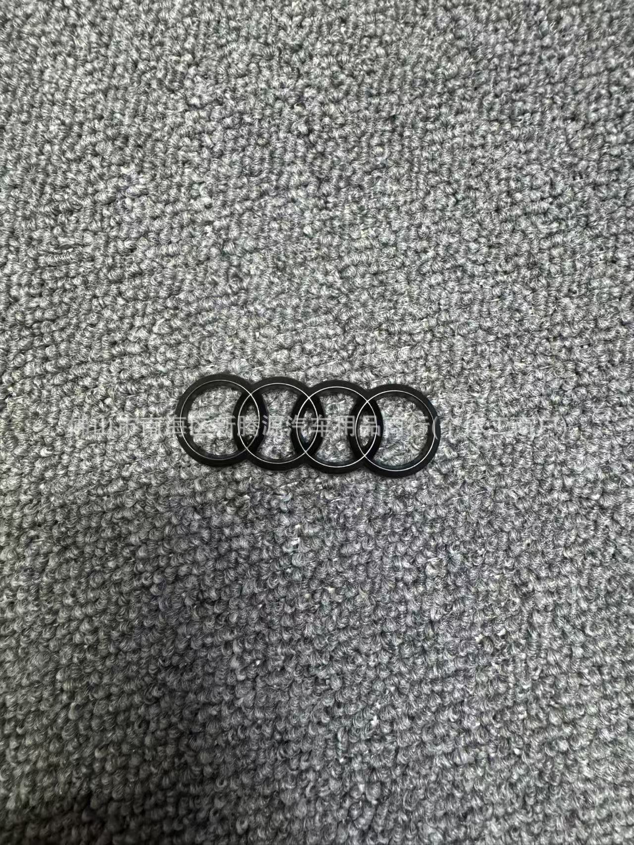 Audi Four-Ring Steering Wheel Logo Sticker A3 A4A5A6La7A8Q3Q5Q7 Universal Steering Wheel Interior Logo Sticker