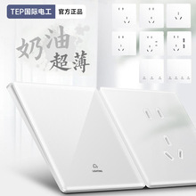 ���H늹�86�Ͱ�ɫ䓻���������ȫ���_�P����������һλ���ο�