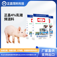 ����4%���i�A���� ����S��V �S��ֱ�N �ɴ��ӹ�����