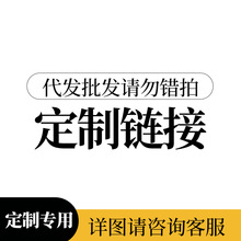 紫色色修漱口水现货跨境外贸