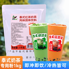 ̩ʽt̲۾G̲1kg ܛ_ò[̲ԭl