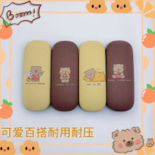 代发镜盒便携女ins男睛简约抗压铁盒档高级感收纳儿童可爱眼镜盒