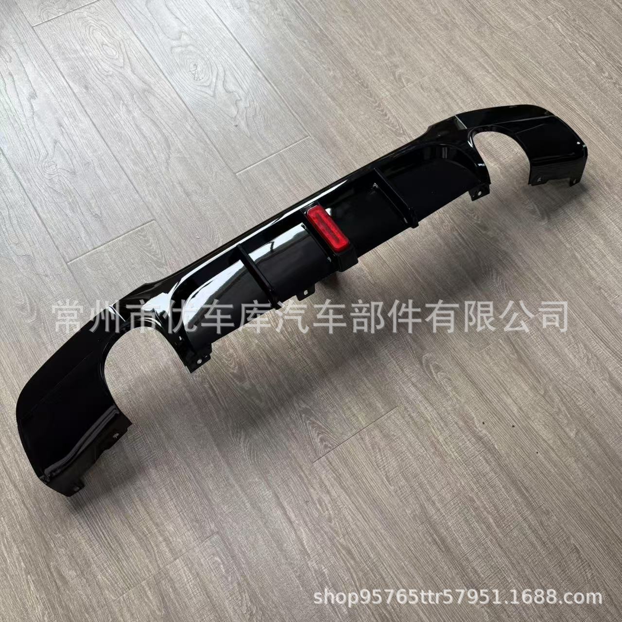 Suitable for Bmw 3 Series Rear Lip E90 with Lighted Mp Style Rear Lip Carbon Pattern Rear Spoiler Small Body Kit
