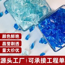 ������ɫ����ɰ������ʯ���^�@���b��õ�ƺ�����~���쾰��ɰ���P