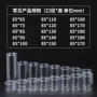 罐装透明坚果花茶塑料瓶