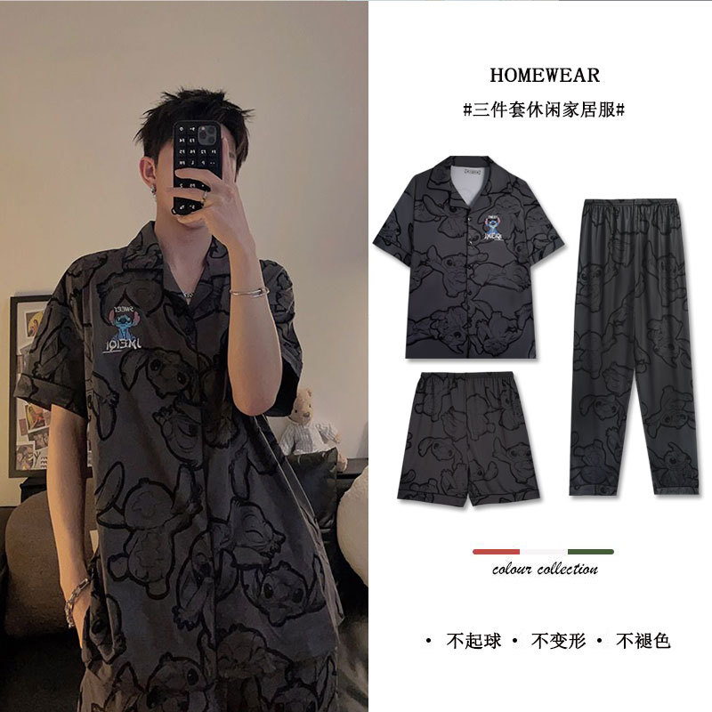 Trendy Ins Men's Summer Pajamas, Cardigan-Style, Cotton-Like Short-Sleeve Three-Piece Set, Casual High-End Feel, Loose Fit, Plus-Size Loungewear