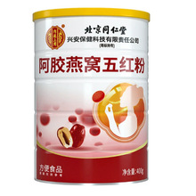 ���z��C��t��