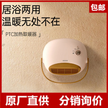 SEEDENcȡůڒůLC̨ʽСʡԡٟů