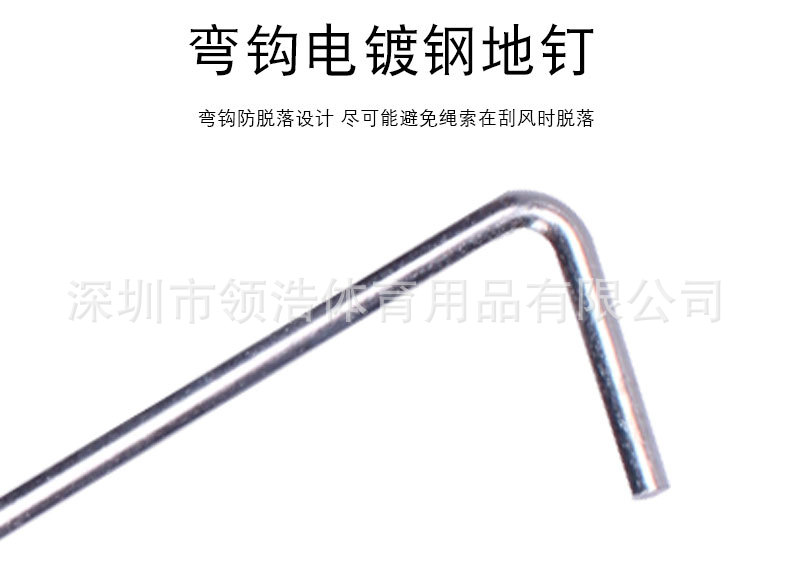 详情页_7.jpg