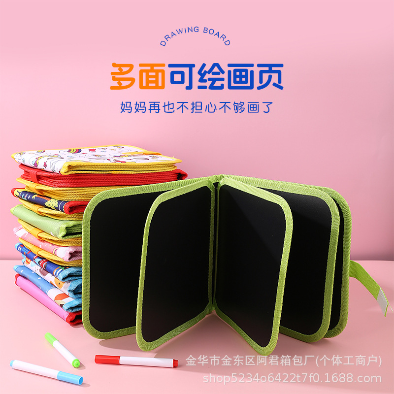 Dibujo portátil para niños transfronterizos, graffiti, tablero de dibujo de doble cara, acuarela, álbum de fotos borrable, escritura, rompecabezas, pizarra pequeña