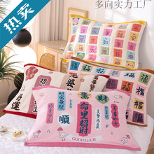 2025ˌ¿޼ͨɐHܛ͸Ӻw