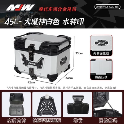 Supreme Edition Quick Release Motorcycle | Motorcycle trunk - mjw45l02-modelbig-demon-water-transfer-hanging-piecewhite