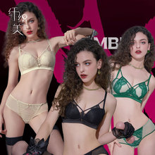 纤织美6507轻奢法式蕾丝内衣套装小胸聚拢显大无钢圈收副乳文胸罩