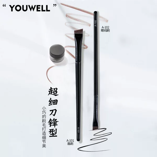 Bayun blade A102 eyeliner brush fine oblique head A101 eyebrow brush outline portable flat oblique brush large quantity and excellent price