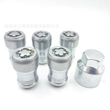 ܇܇݆iiĸ׼82215711m춼R˽Ƕʿ