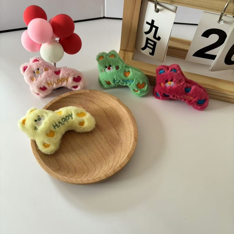 漫画ぬいぐるみペンダント、かわいいドーパミン足猫ブローチ、ビーズチェーンペンダント、人形アクセサリーペンダント、個性と興味深い|undefined