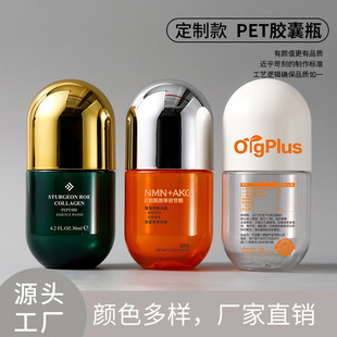 �ߙn175ml�z��ƿpetƿ���wșƿ����Ʒƿ������ƿ��Ʒƿ��șƿ