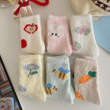 ë�q�q�m��Ů�����Ӻ�ů��Ͳ�m�ذ��m�Ҿ�˯���m���ӿɐ�ɺ���q