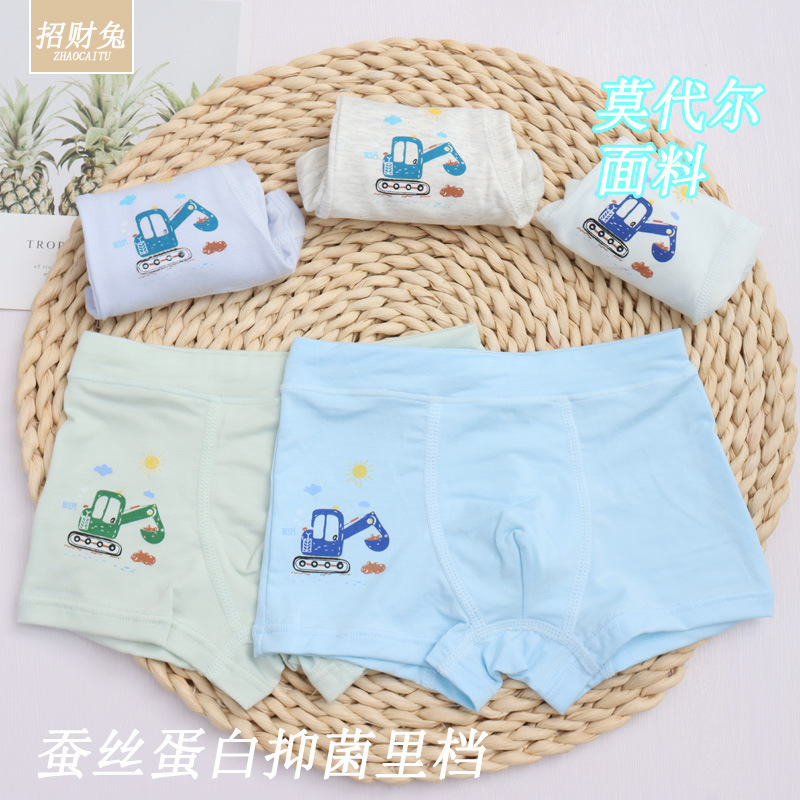 Lucky Rabbit Modal Cotton Children's Underwear Male Middle School Children's Flat Angle Student Cartoon Bacteriostatic Underwear 2-12 Years Old Wholesale Lucky Rabbit Modal Cotton Children's Underwear Male Middle School Children's Flat Angle Student Cartoon Bacteriostatic Underwear 2-12 Years Old Wholesale