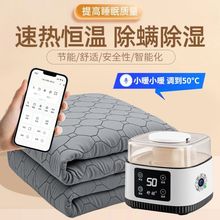 ����ˮů늟�̺|��Ч�ӟ�a�س��\+40&deg;C�m���p��һ�����]