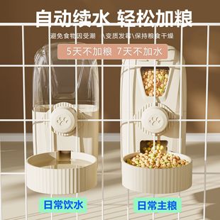 Cat hanging water dispenser dog hanging automatic feeder pet hanging cage large capacity kettle feeder wholesale