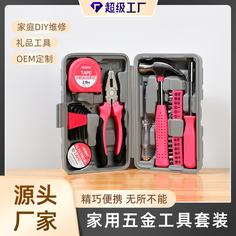 产品展示图