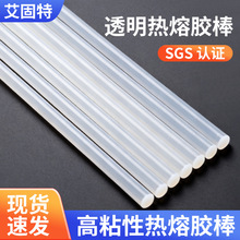 �z�����l͸���h����ˮ��ճ�����z�������zDIY���ß����z�z���z�l