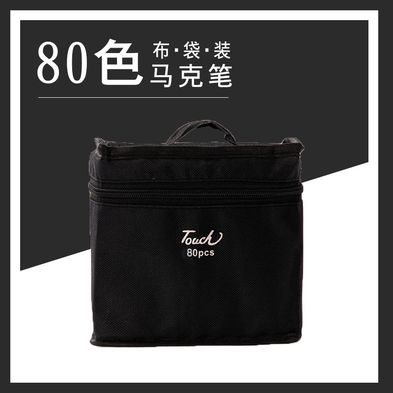 Marcador del bolso del paño de 80 colores