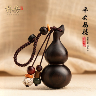 ��̴ľ�ֹ�С���J������Ů������܇耳׿ے���有�