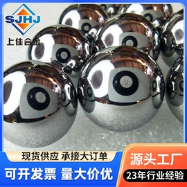 硬质合金;其他有色合金