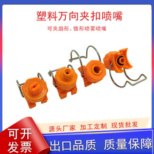 AۇΊAܿܿۇˮ^ǰ̎ӾI܇^