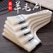 食品级羊毛刷烧烤油刷子厨房烙饼刷油酱用品工具家用烘焙耐高温