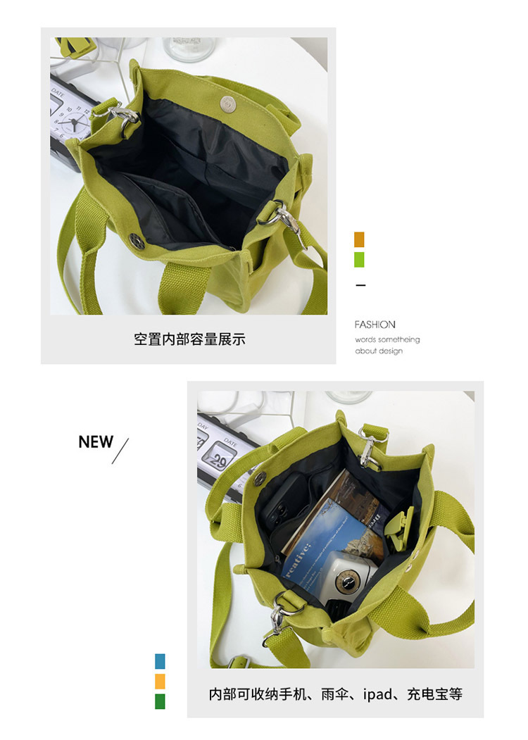 ins Japanese and Korean lazy sail bag, large-capacity hand-held shoulder crossbody bag, female college students' class handbag trend undefined