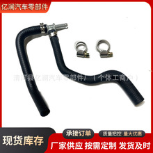 55559266����Ɲ1.6T�¾���1.6T�u݆���~�J��1.6ˮ��ˮ�عܸ��b��